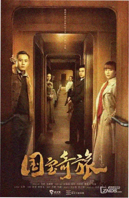 女仆咖啡厅第四卷封面