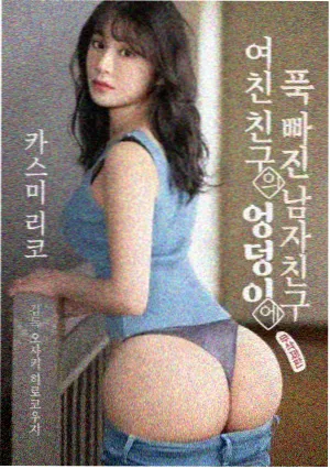 女仆咖啡厅有声剧第一卷封面