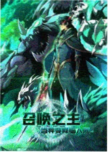女仆咖啡厅动画原声带封面